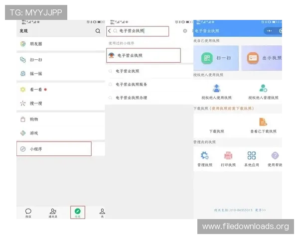 凯发集团下载官网详细介绍最新下载流程,确保用户快速顺利完成安装